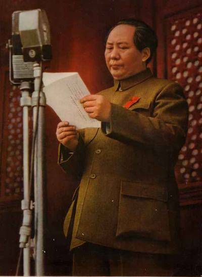 毛泽东在开国大典